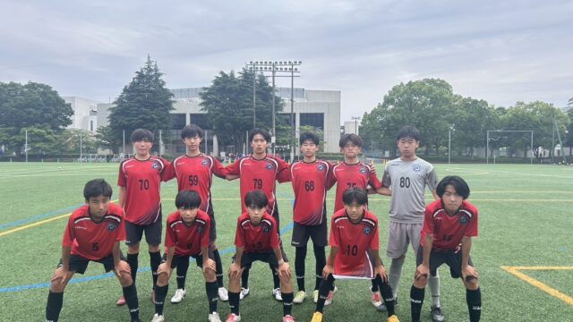 高円宮杯JFA U-15サッカーリーグ2025 第9節