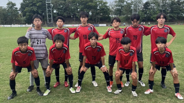 高円宮杯JFA U-15サッカーリーグ2025 第12節
