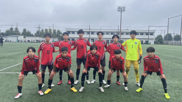 高円宮杯JFA U-15サッカーリーグ2025 第16節