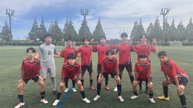 高円宮杯JFA U-15サッカーリーグ2025 第17節