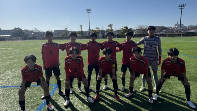 高円宮杯JFAU-15サッカーリーグ2026 神奈川県大会 第1節