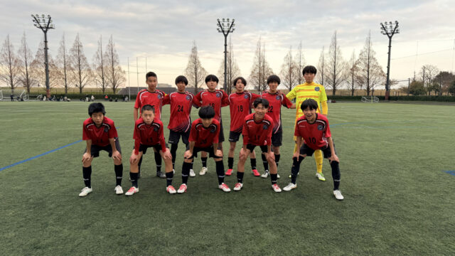 高円宮杯JFAU-15サッカーリーグ2026 神奈川県大会 第3節