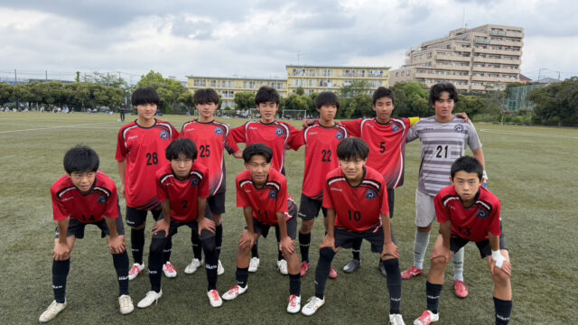 高円宮杯JFAU-15サッカーリーグ2026 神奈川県大会 第7節